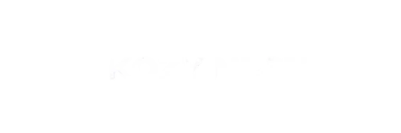 Kozy Nest Logo